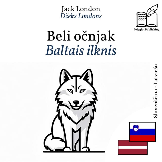Baltais ilknis