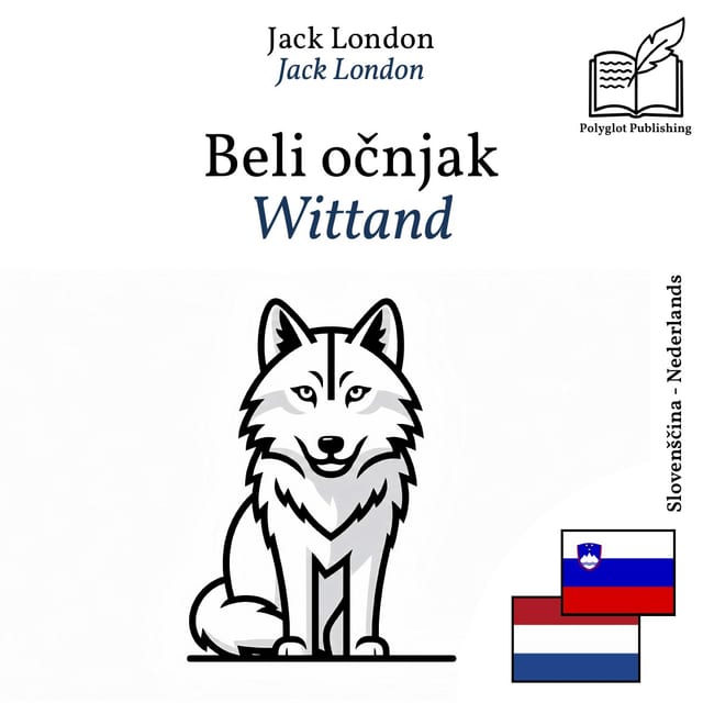 Wittand