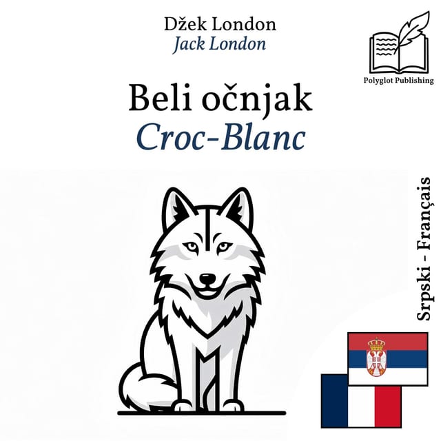 Croc-Blanc