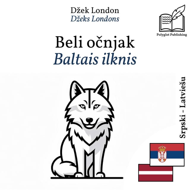 Baltais ilknis