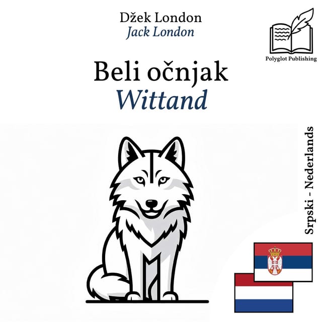 Wittand