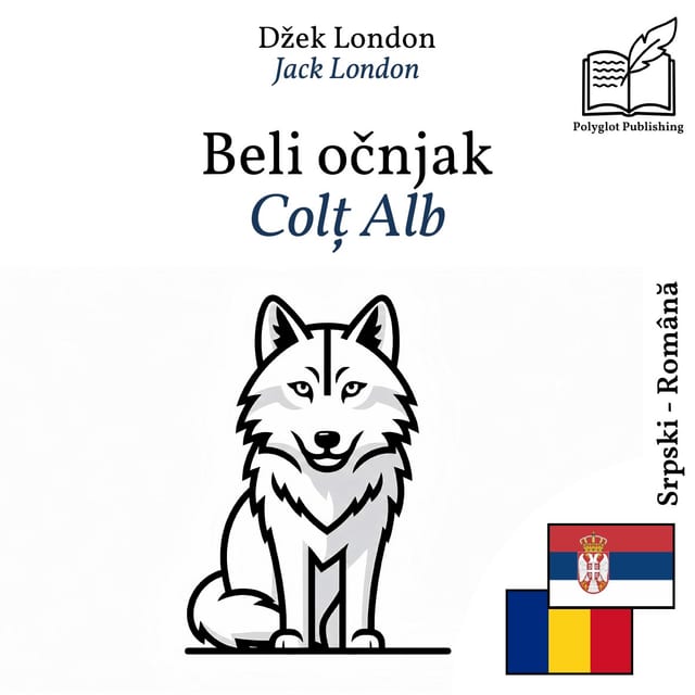 Colț Alb