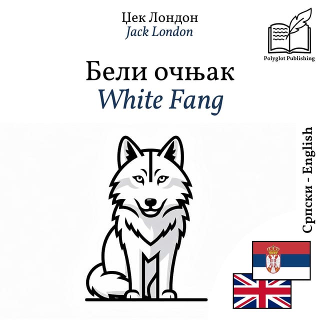 White Fang