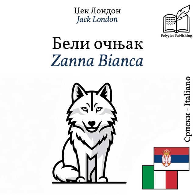 Zanna Bianca