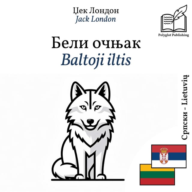 Baltoji iltis