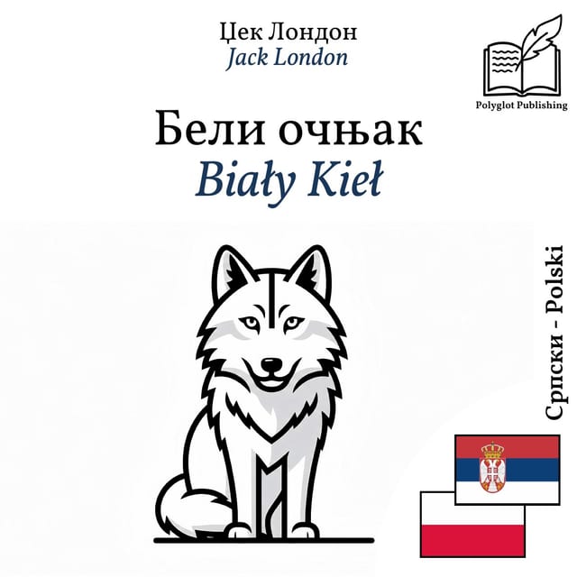 Biały Kieł