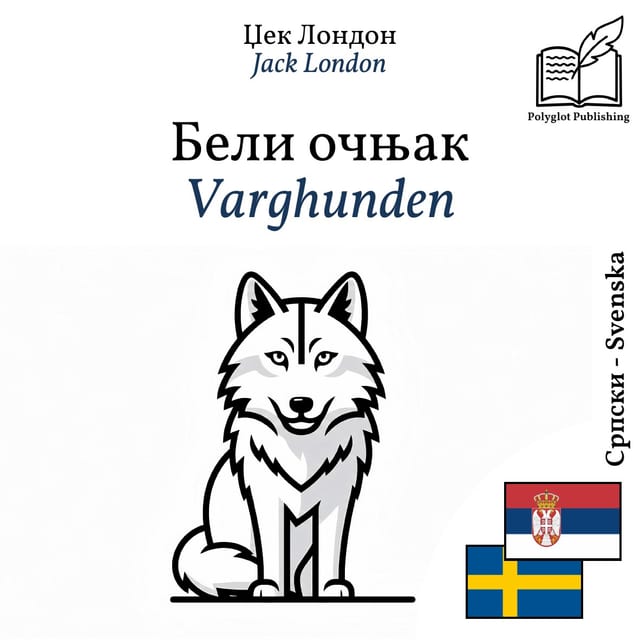 Varghunden