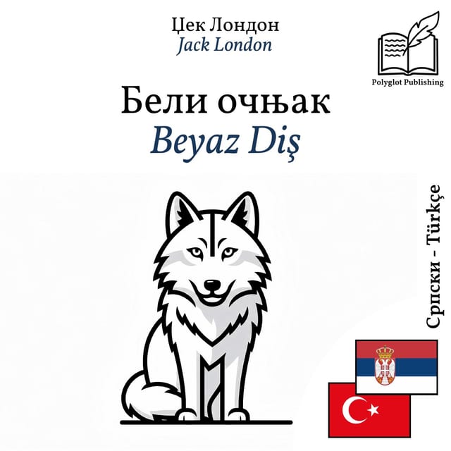 Beyaz Diş