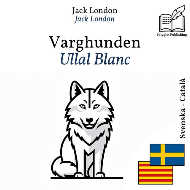 Ullal Blanc