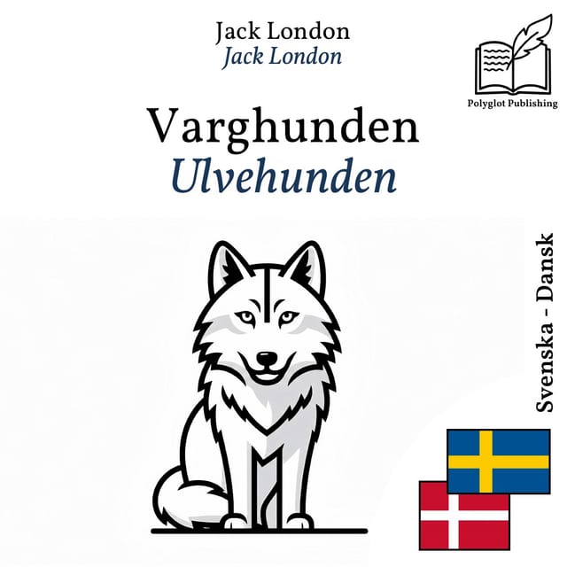 Ulvehunden