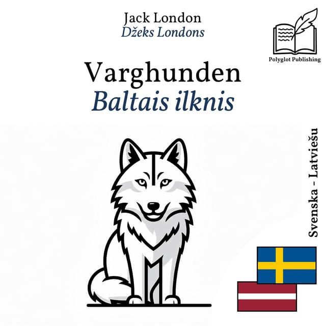 Baltais ilknis