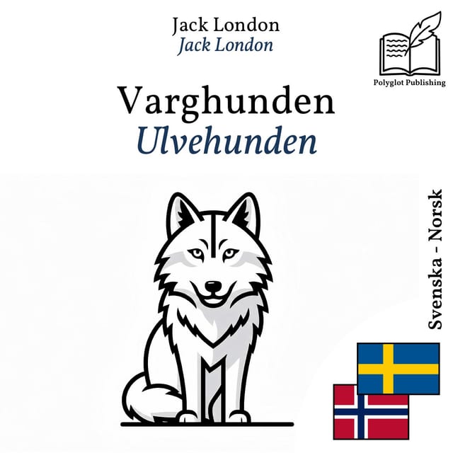 Ulvehunden