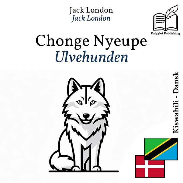 Ulvehunden