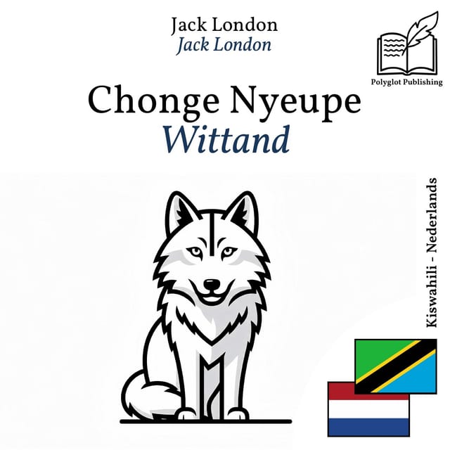 Wittand