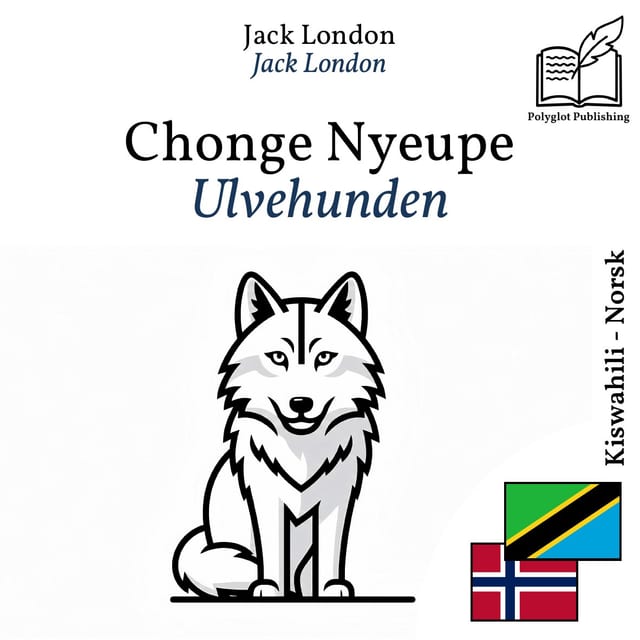 Ulvehunden