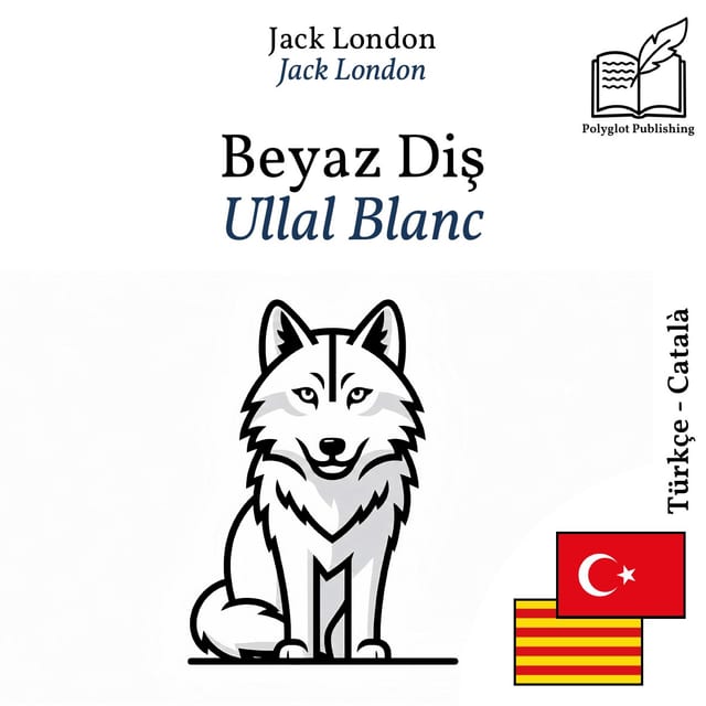 Ullal Blanc