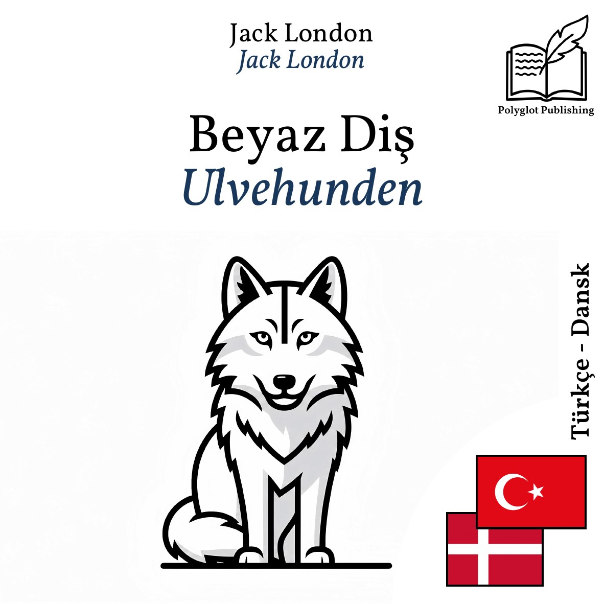 Ulvehunden