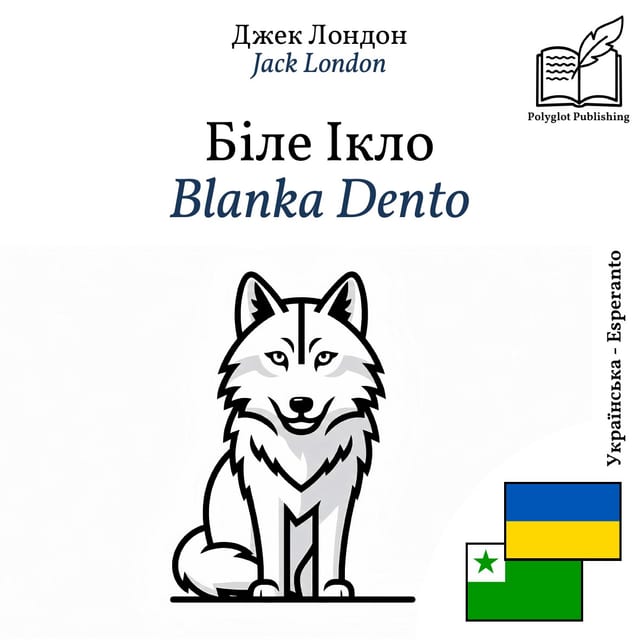 Blanka Dento