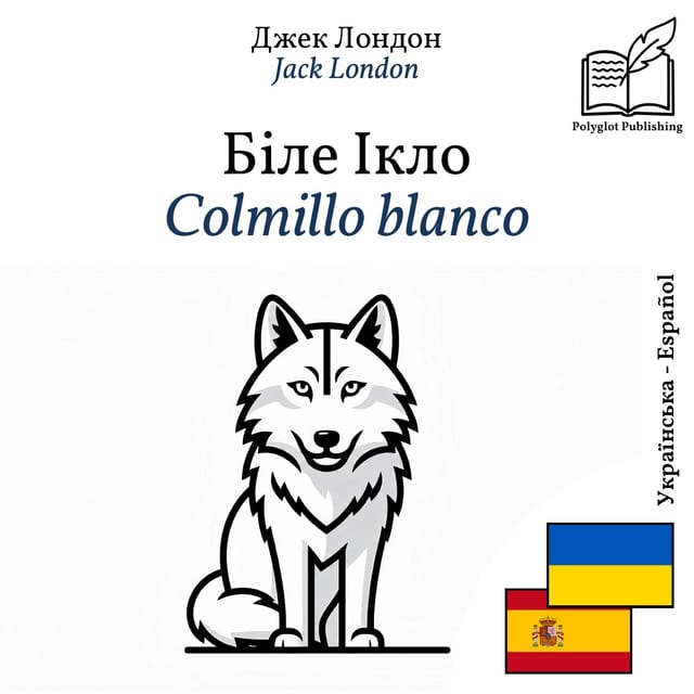 Colmillo blanco