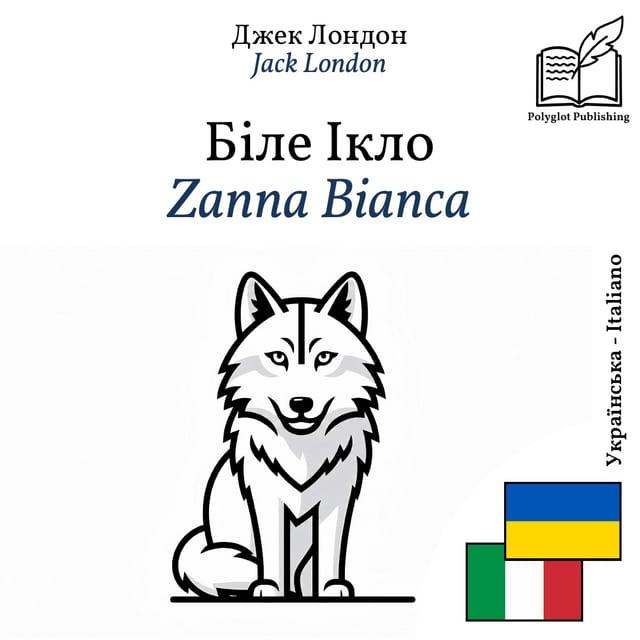 Zanna Bianca