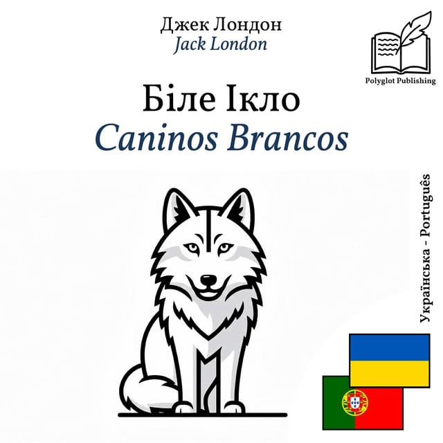 Caninos Brancos