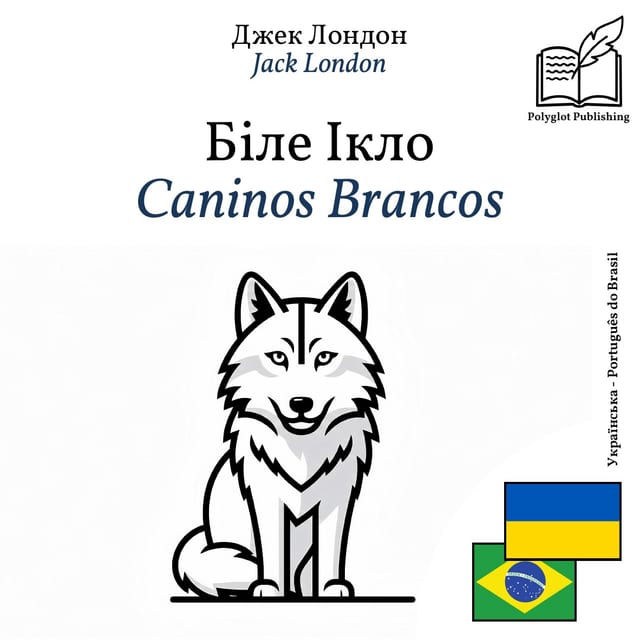 Caninos Brancos