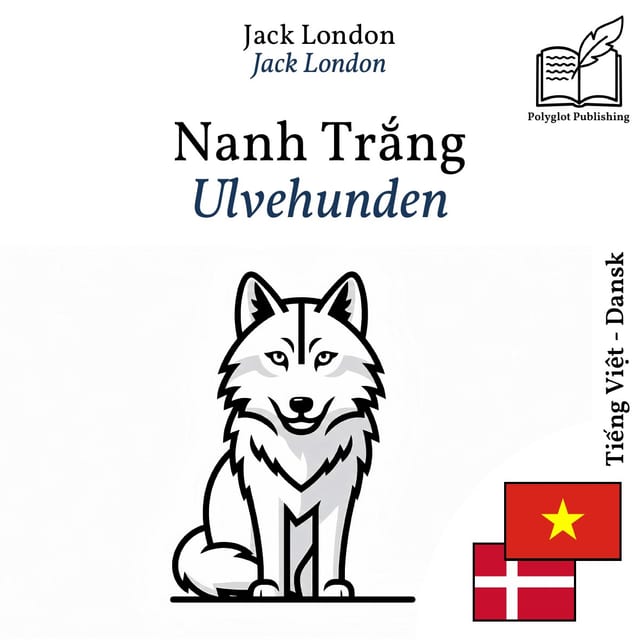 Ulvehunden