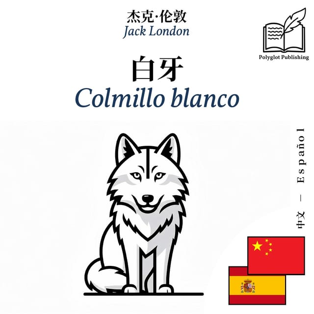 Colmillo blanco