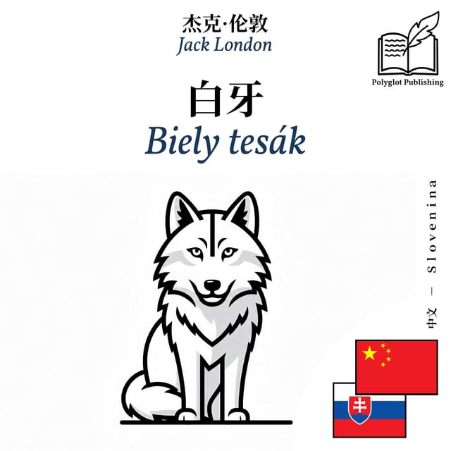 Biely tesák