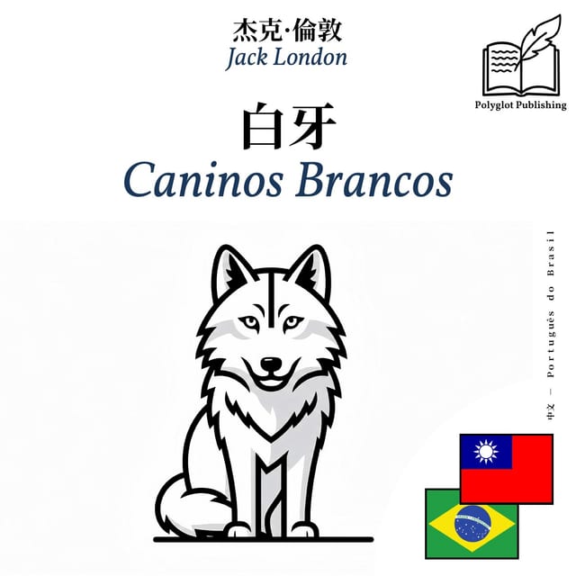 Caninos Brancos