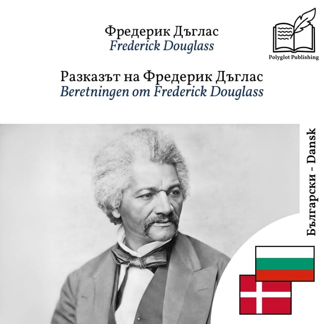 Beretningen om Frederick Douglass
