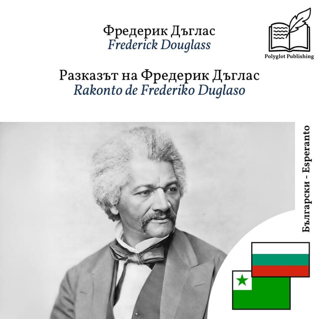 Rakonto de Frederiko Duglaso