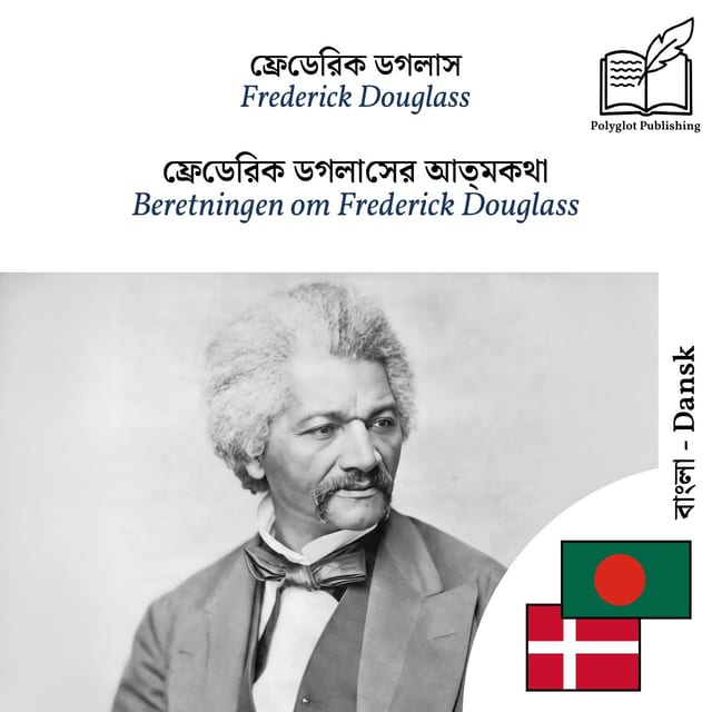 Beretningen om Frederick Douglass