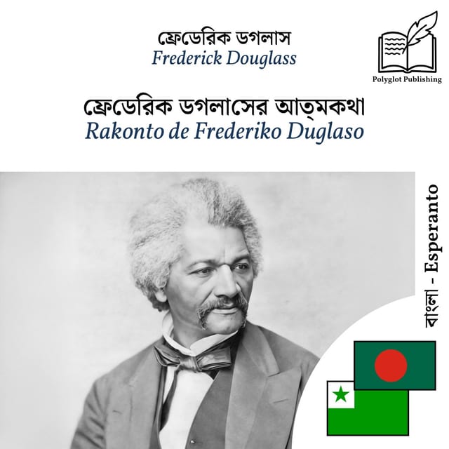 Rakonto de Frederiko Duglaso