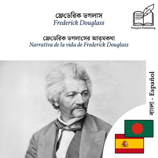 Narrativa de la vida de Frederick Douglass