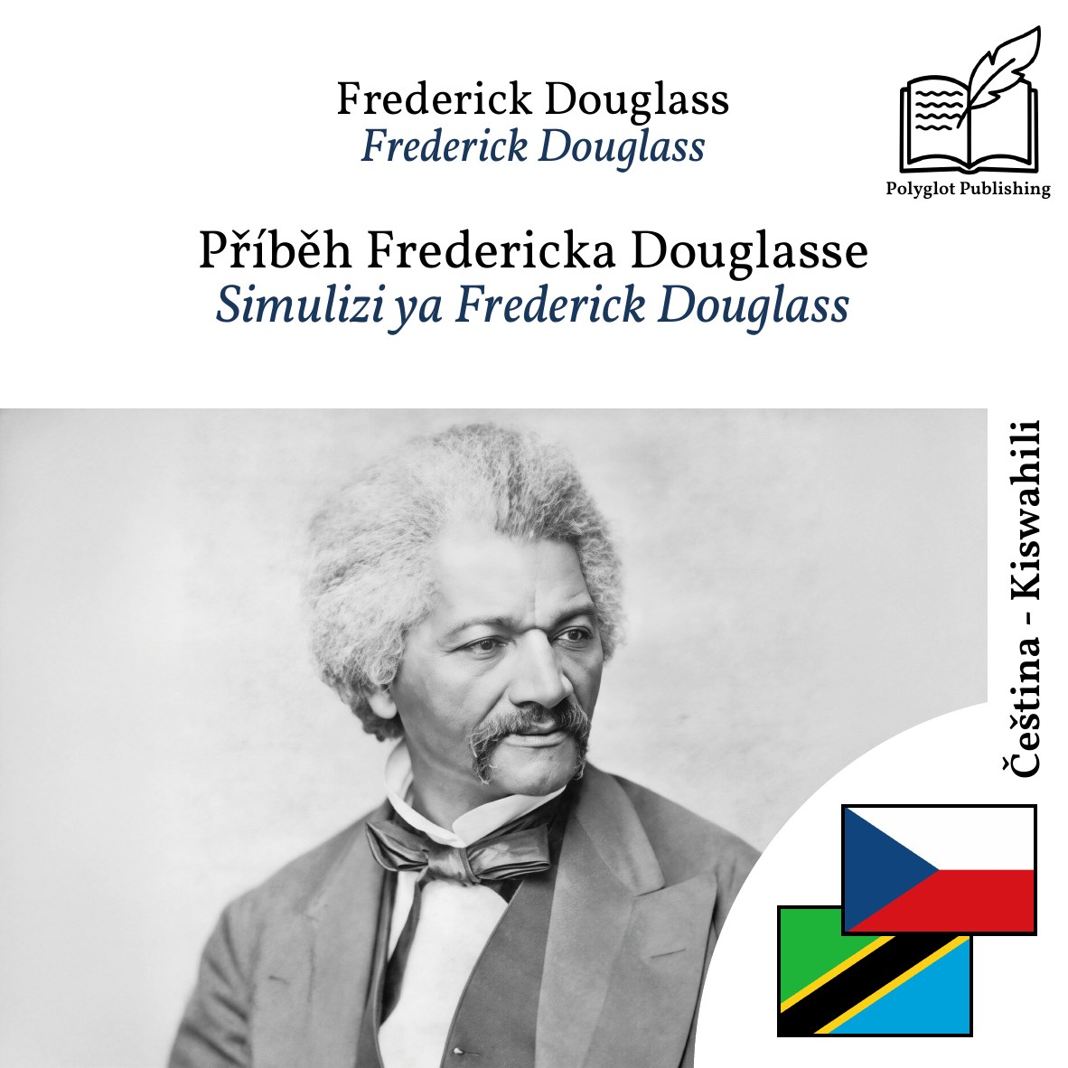 Simulizi ya Frederick Douglass
