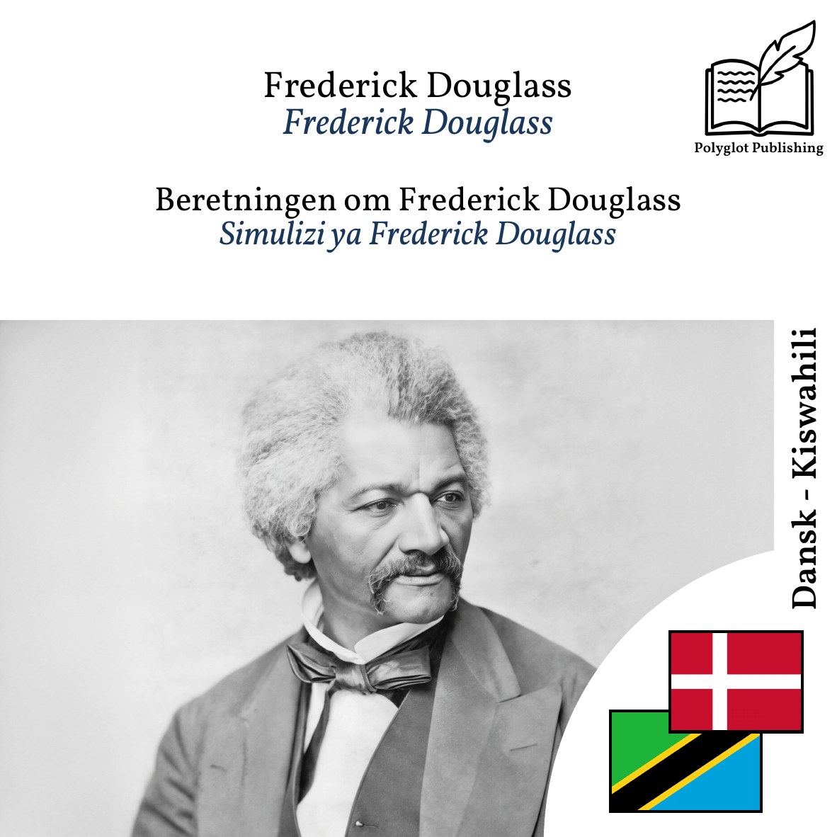 Simulizi ya Frederick Douglass