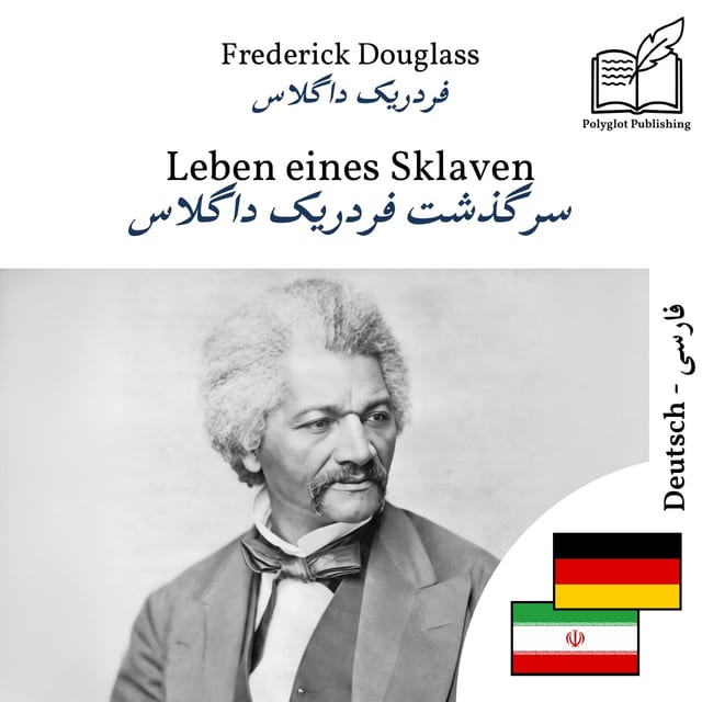سرگذشت فردریک داگلاس