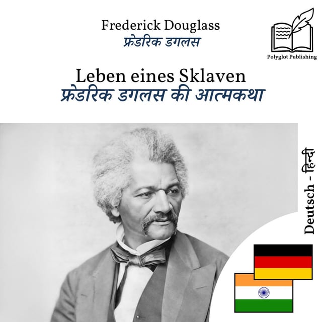 फ्रेडरिक डगलस की आत्मकथा