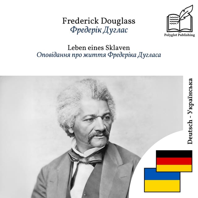 Оповідання про життя Фредеріка Дугласа