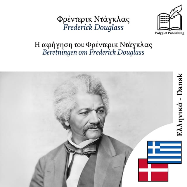 Beretningen om Frederick Douglass