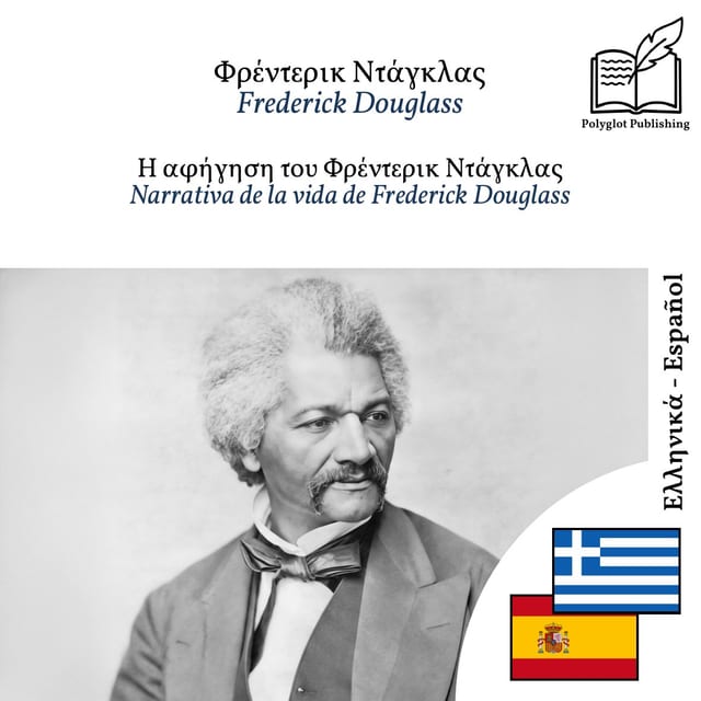 Narrativa de la vida de Frederick Douglass