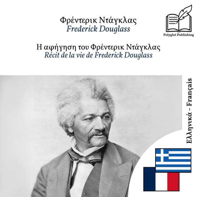Récit de la vie de Frederick Douglass