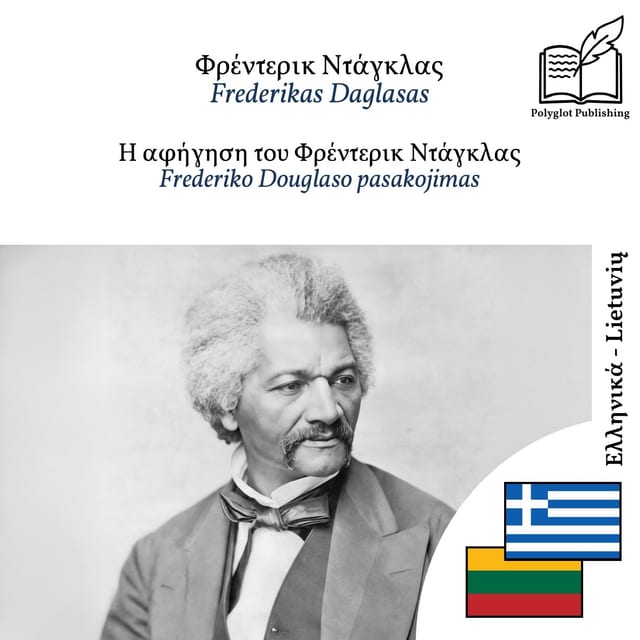 Frederiko Douglaso pasakojimas
