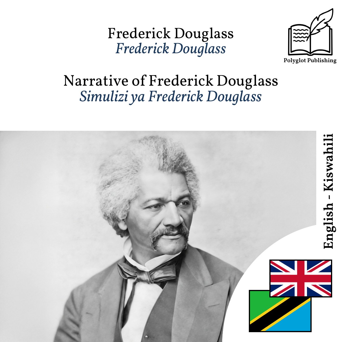 Simulizi ya Frederick Douglass