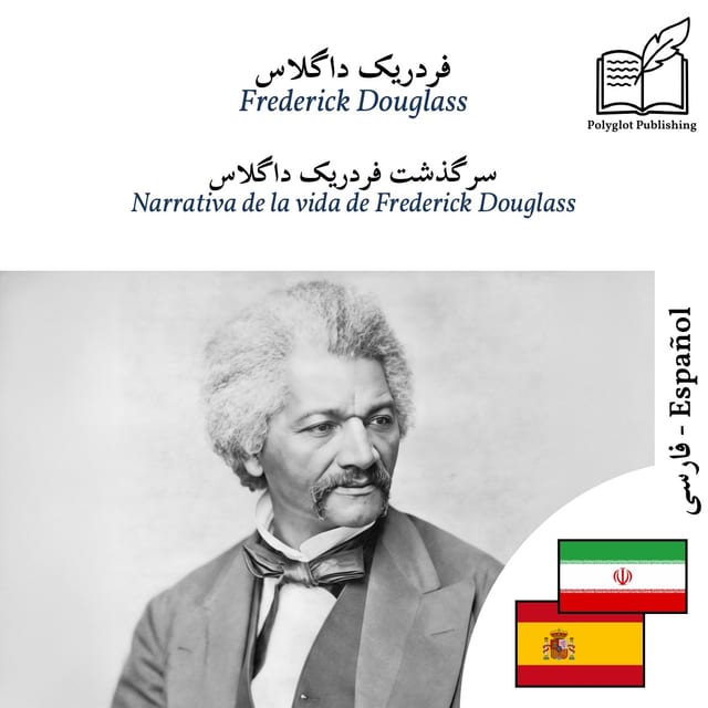 Narrativa de la vida de Frederick Douglass