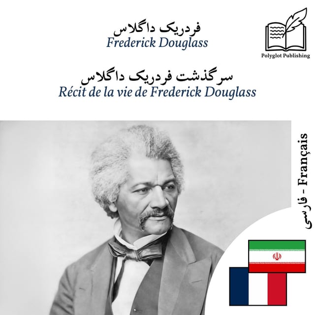 Récit de la vie de Frederick Douglass