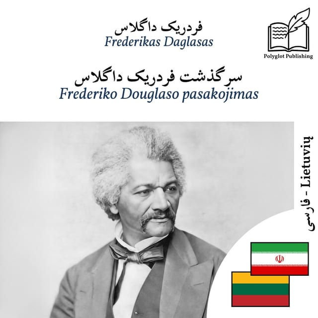 Frederiko Douglaso pasakojimas