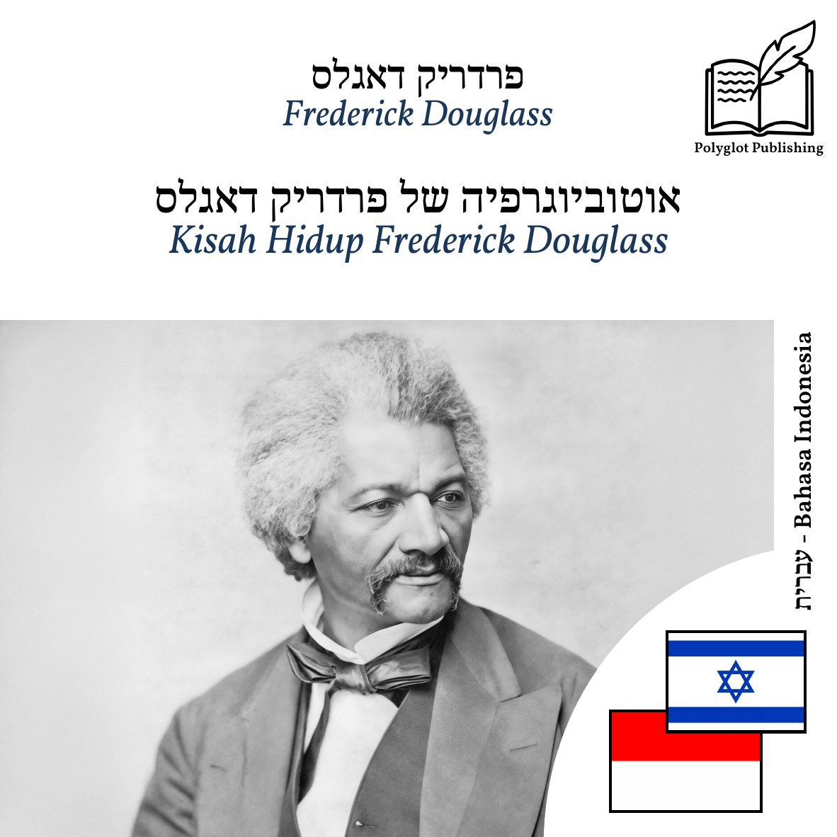 Kisah Hidup Frederick Douglass