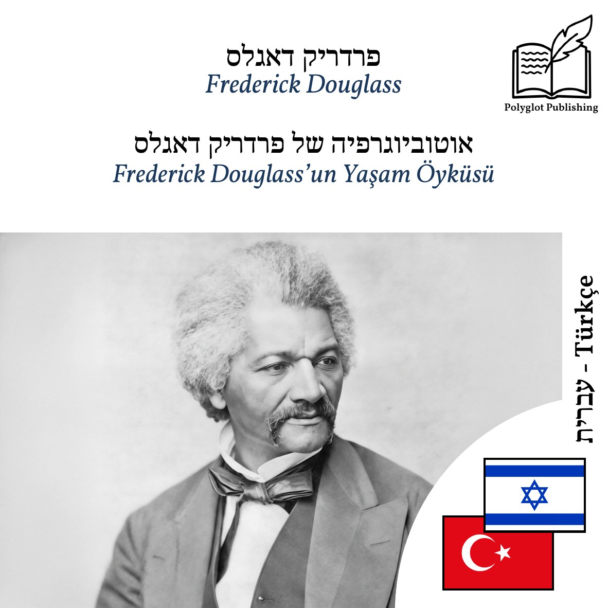 Frederick Douglass’un Yaşam Öyküsü